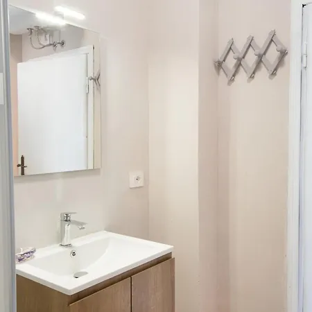 Cuor Di Apartamento *